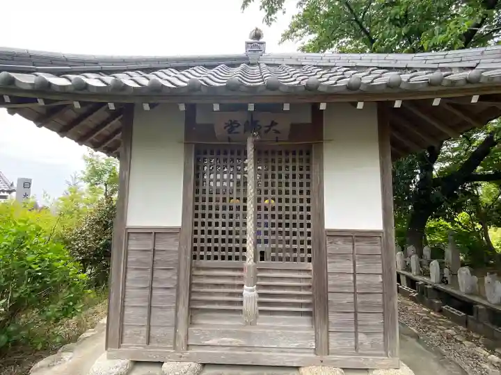 石薬師寺のその他建物