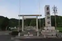 来振神社(岐阜県)