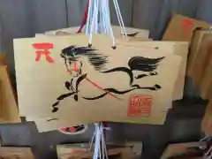 森戸大明神（森戸神社）(神奈川県)