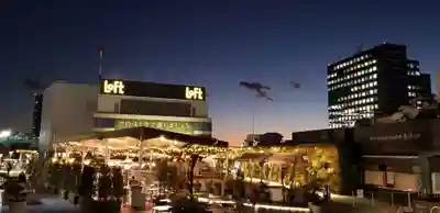 伏見稲荷神社の周辺