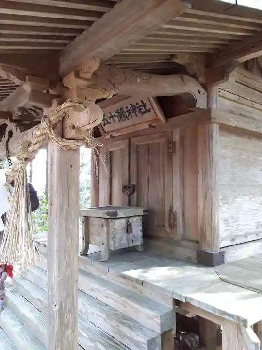 御賀八幡宮の本殿・本堂