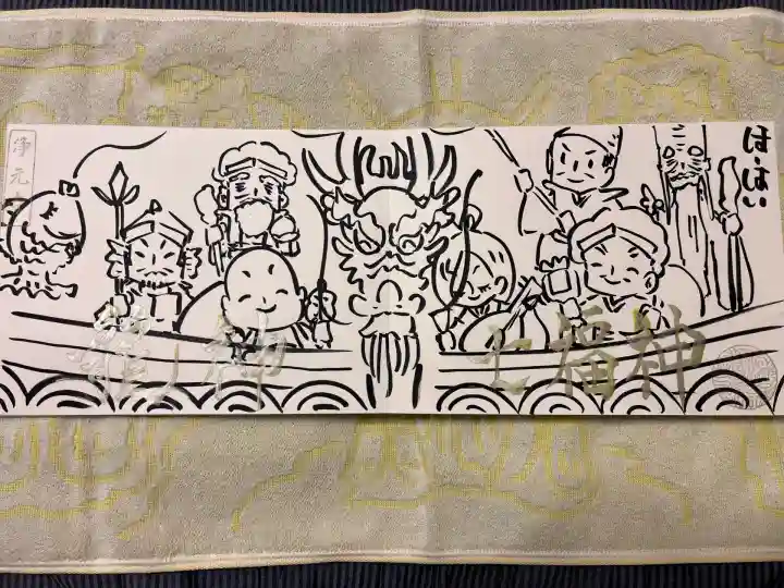 浄元寺(静岡県)