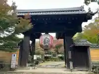金剛輪寺(滋賀県)