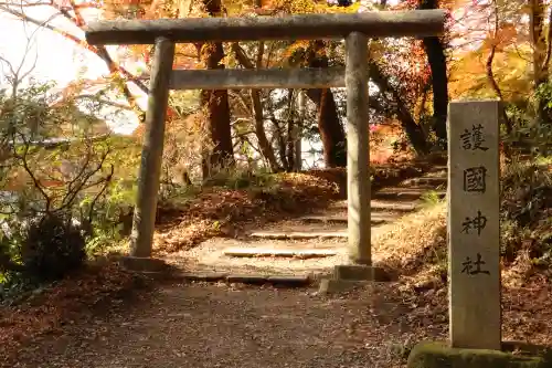 香取神宮(千葉県)