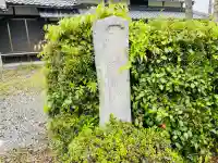 竜泉寺の{uncategorized: "未分類", other: "その他", undefined: "問題あり", building: "その他建物", grave: "お墓", sacred_gate: "鳥居", guardian: "狛犬", statue: "像", buddha: "仏像", history: "歴史", nature: "自然", garden: "庭園", animal: "動物", pagoda: "塔", temizu: "手水舎", mountain_gate: "山門・神門", sanctuary: "本殿・本堂", subordinate: "末社・摂社", art: "芸術", scenery: "景色", jizo: "地蔵", ema: "絵馬", goshuin: "御朱印", omikuji: "おみくじ", items: "授与品その他", amulet: "お守り", goshuincho: "御朱印帳", eats: "食事", festival: "お祭り", votive_dance: "神楽", shichigosan: "七五三参", wedding: "結婚式", experience: "体験その他", initially: "初詣", around: "周辺", anti_infection: "感染症対策"}