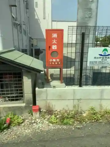 木之本地蔵の本殿・本堂