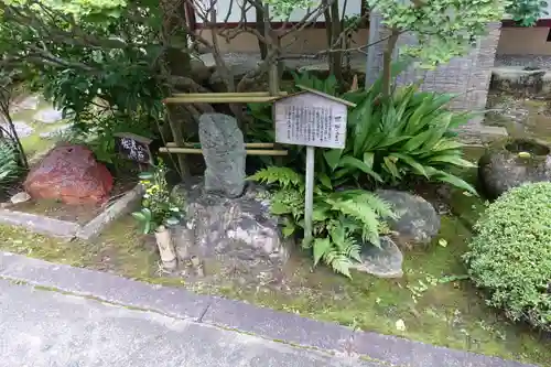 義仲寺のお墓