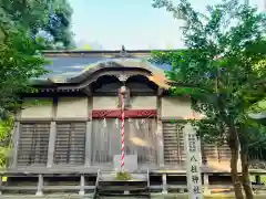 八柱神社(茨城県)