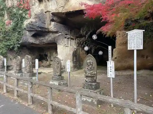 瑞巌寺(宮城県)