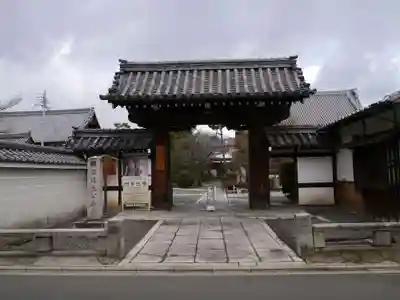 阿弥陀寺の山門・神門