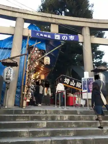 大鳥神社の鳥居