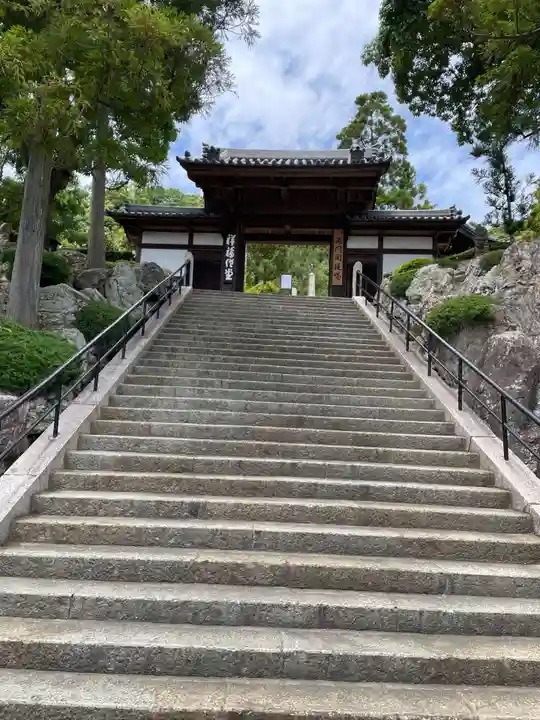 祥福寺(兵庫県)