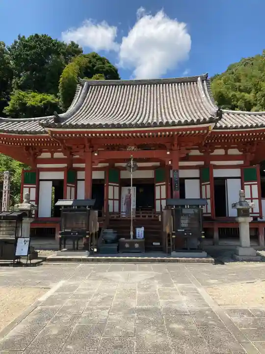 明王院の本殿・本堂