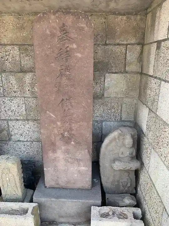 松翁院のその他建物