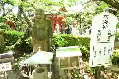 田村神社(香川県)