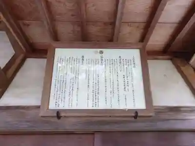 大師寺(和歌山県)
