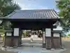 下野薬師寺 (旧 安國寺)(栃木県)