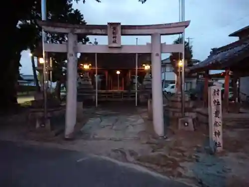 貴船神社の鳥居