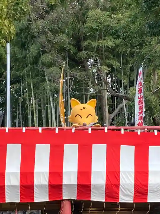 瓢箪山稲荷神社(大阪府)