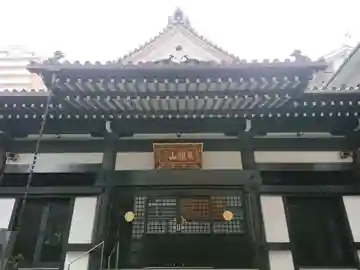 喜見寺の本殿・本堂