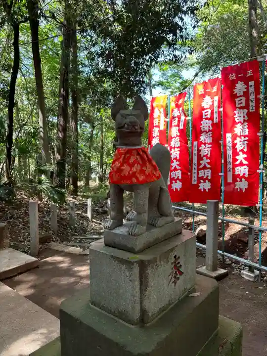 春日部稲荷神社(埼玉県)