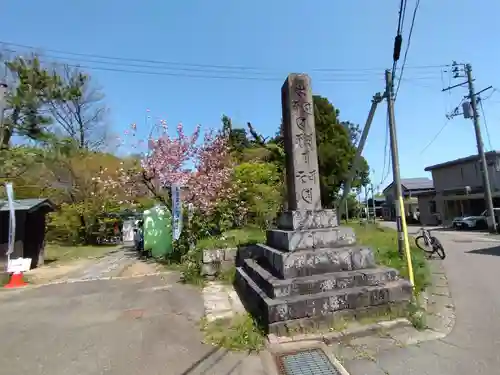 国分寺(新潟県)