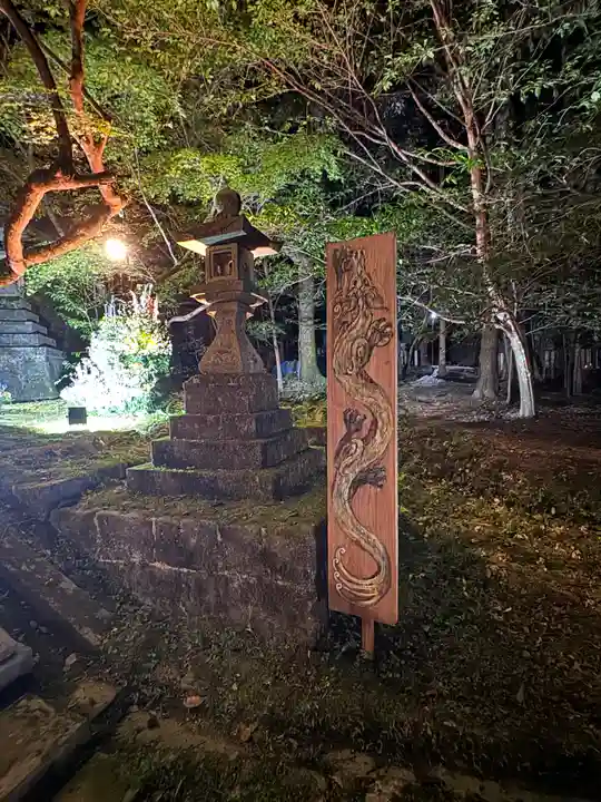等彌神社(奈良県)