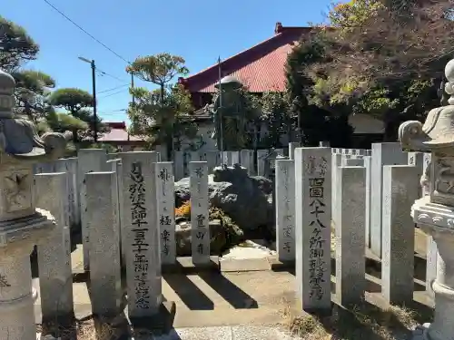 寶珠寺（宝珠寺）(神奈川県)