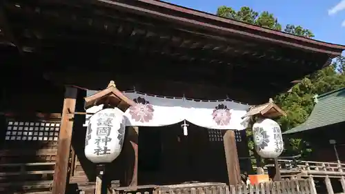 青森縣護國神社の本殿