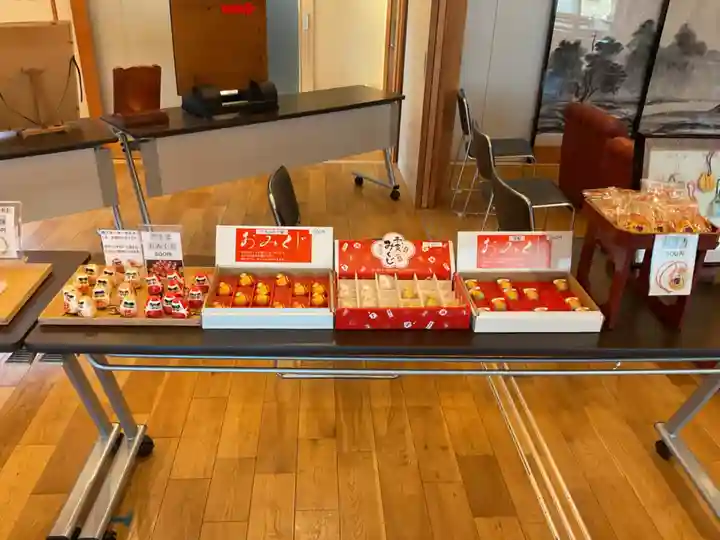 瑞巌寺の授与品その他