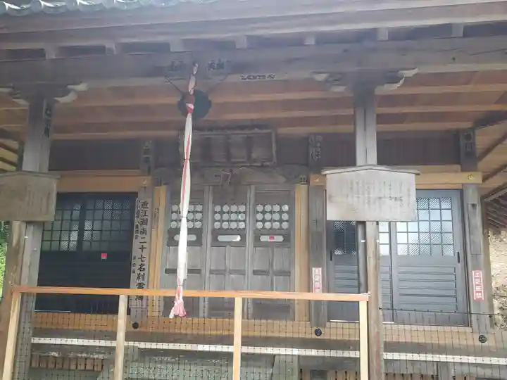 檜尾神社の本殿・本堂