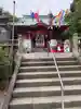 海南神社(神奈川県)