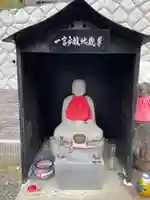 不思議不動院(京都府)