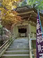 金華山黄金山神社(宮城県)