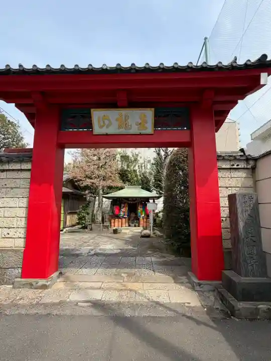 大円寺の{uncategorized: "未分類", other: "その他", undefined: "問題あり", building: "その他建物", grave: "お墓", sacred_gate: "鳥居", guardian: "狛犬", statue: "像", buddha: "仏像", history: "歴史", nature: "自然", garden: "庭園", animal: "動物", pagoda: "塔", temizu: "手水舎", mountain_gate: "山門・神門", sanctuary: "本殿・本堂", subordinate: "末社・摂社", art: "芸術", scenery: "景色", jizo: "地蔵", ema: "絵馬", goshuin: "御朱印", omikuji: "おみくじ", items: "授与品その他", amulet: "お守り", goshuincho: "御朱印帳", eats: "食事", festival: "お祭り", votive_dance: "神楽", shichigosan: "七五三参", wedding: "結婚式", experience: "体験その他", initially: "初詣", around: "周辺", anti_infection: "感染症対策"}