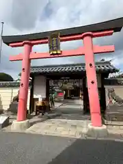 御霊神社(奈良県)