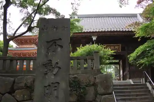 金蔵寺のその他建物