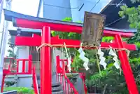 講武稲荷神社(東京都)