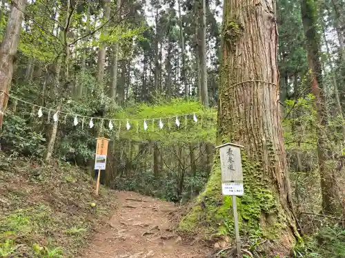 賀毗禮神宮(茨城県)