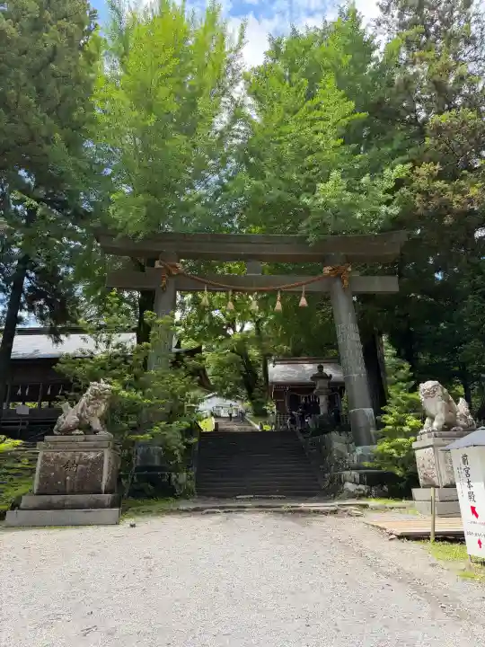 諏訪大社上社前宮(長野県)