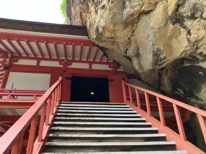 達谷窟毘沙門堂(岩手県)