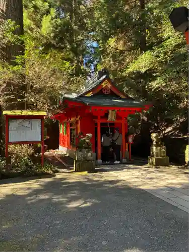 箱根神社(神奈川県)