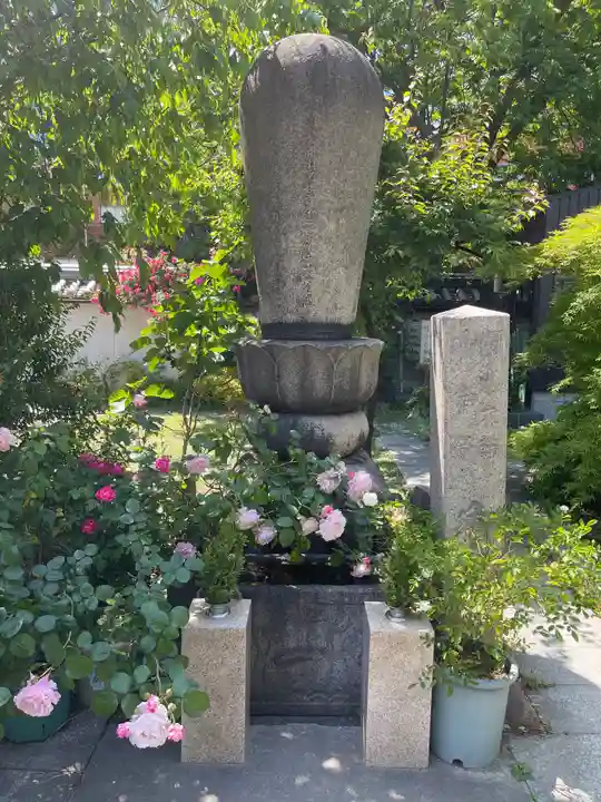 浄國寺(浄国寺)のお墓