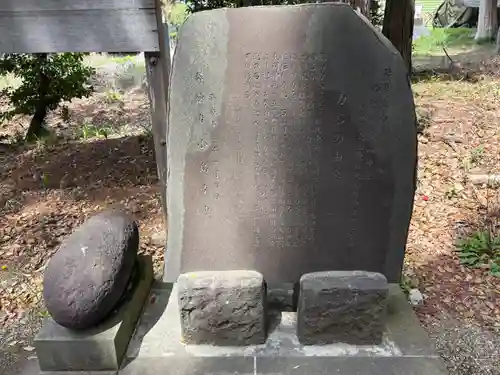 西八朔杉山神社(神奈川県)