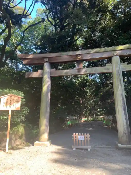 明治神宮(東京都)