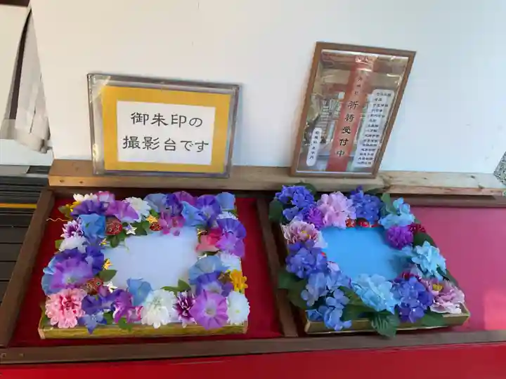 金井神社(三重県)