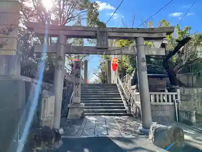 真田山 三光神社の鳥居