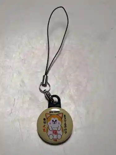 鹿角八坂神社の授与品その他