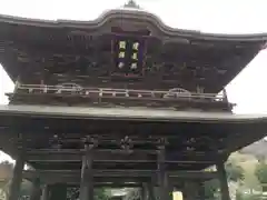 建長寺の山門