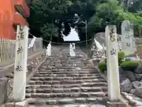 湯神社のその他建物